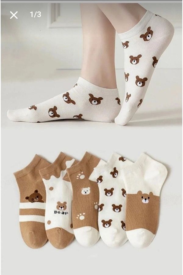 Cute comfy booties shop