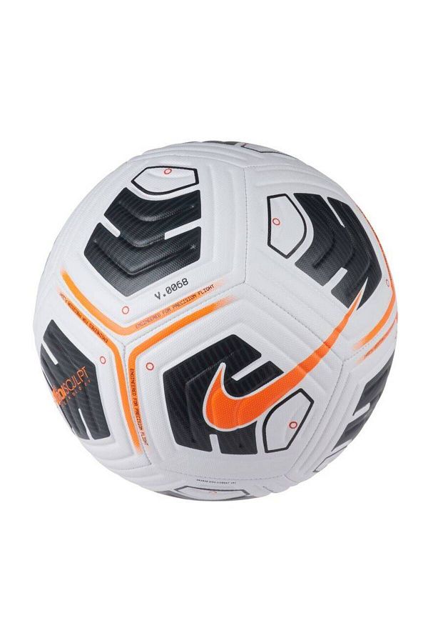 Nike Academy Team Unisex Soccer Ball Trendyol