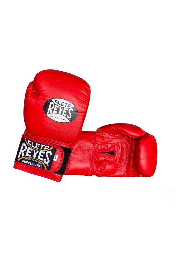 Reyes boxing gloves cheap