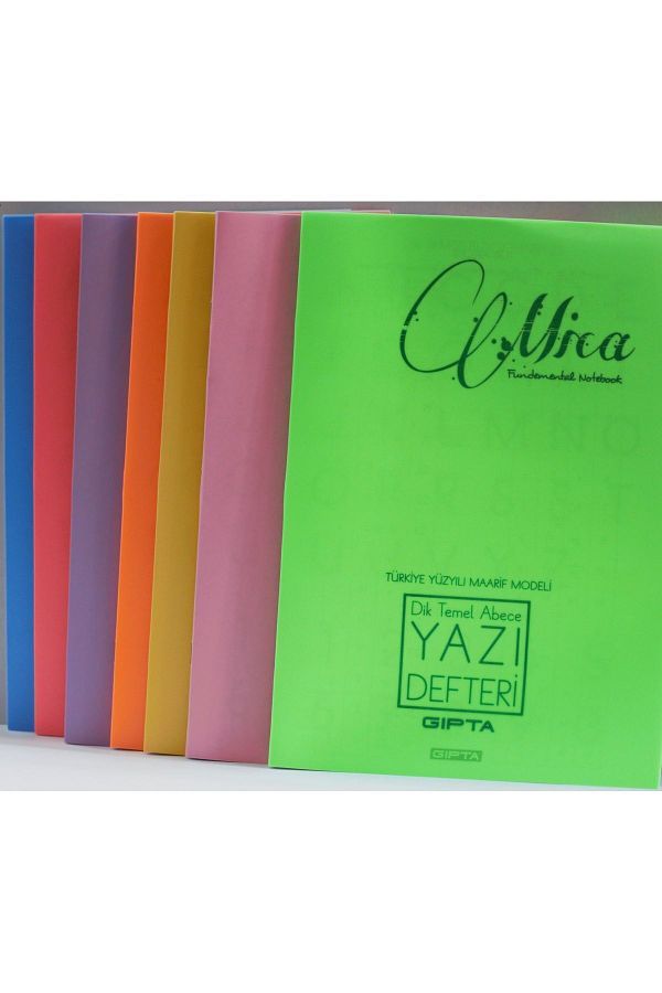 Gıpta-New Curriculum Notebook with 2 Range Guide Lines - Mixed Color, 1 Piece 1