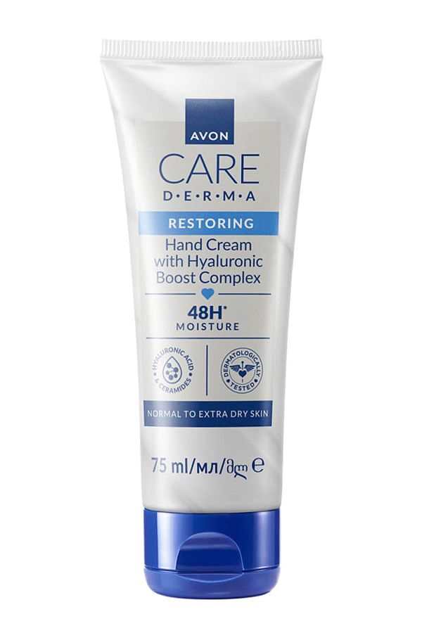 AVON-Care Derma - 75 ml Restoring Hyaluronic Boost Hand Cream 1