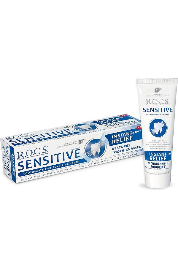 R.O.C.S.-R.o.c.s Sensitive Instant Relief Instant Comfort (1 X 94 G) 1