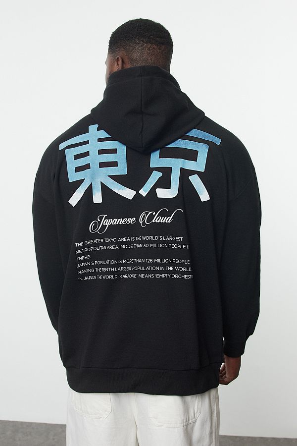 Trendyol Collection-Black Oversize Hooded Sweatshirt - Plus Size TMNAW25AO00002 1