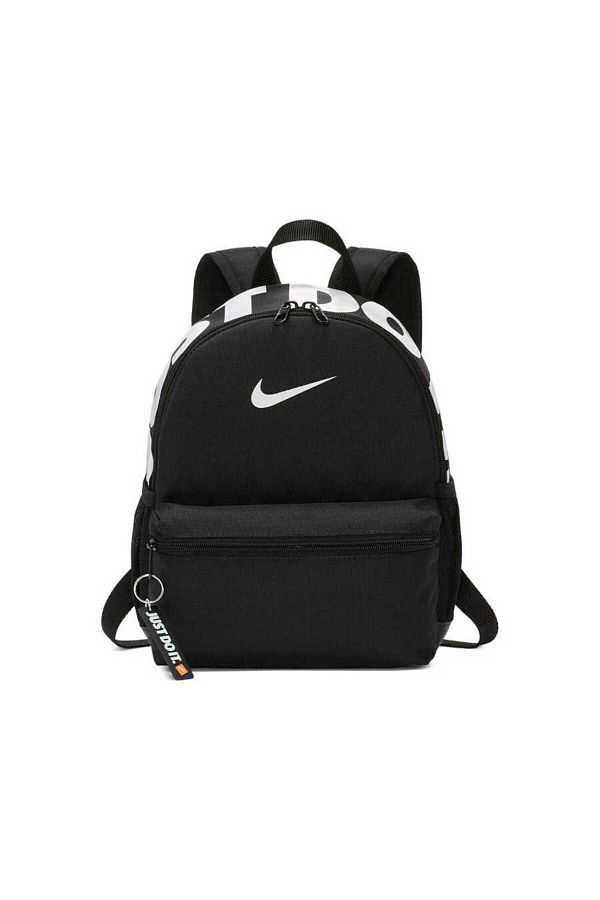 Nike Ba5559 013 Brsla Jd Mini Bkpk Mini Sports Backpack Trendyol
