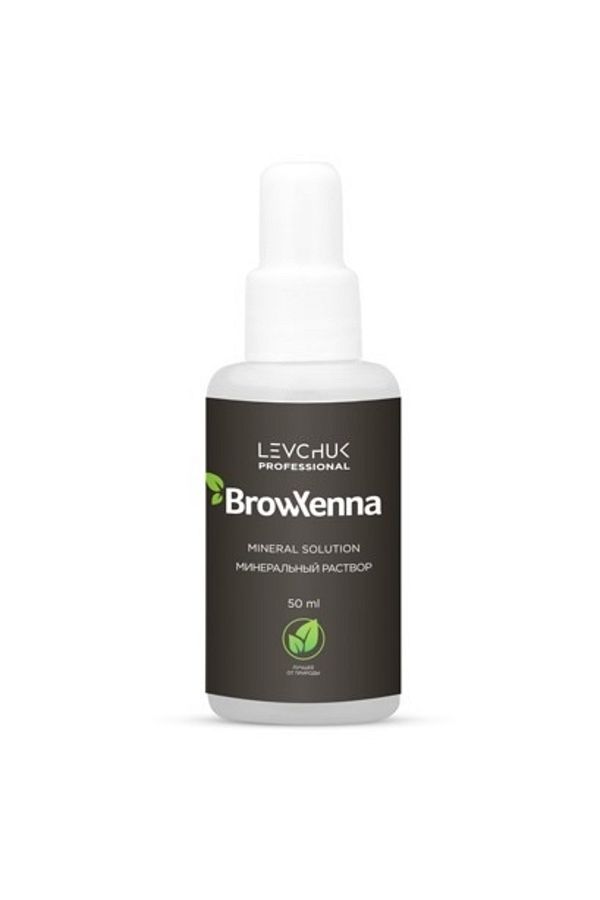 Levchuk-BrowHenna Mineral Solution - Eyebrow Henna Solution 1