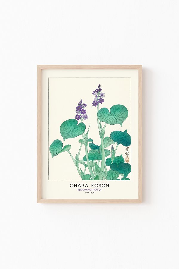 epiqart-Ohara Koson Blooming Hosta - Wooden Patterned Frame 1