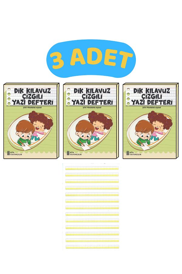 Ata Yayıncılık-Ata 1st grade Guided Lined Writing Notebook Small Size (with upright Basic Letters) - 3pcs 1