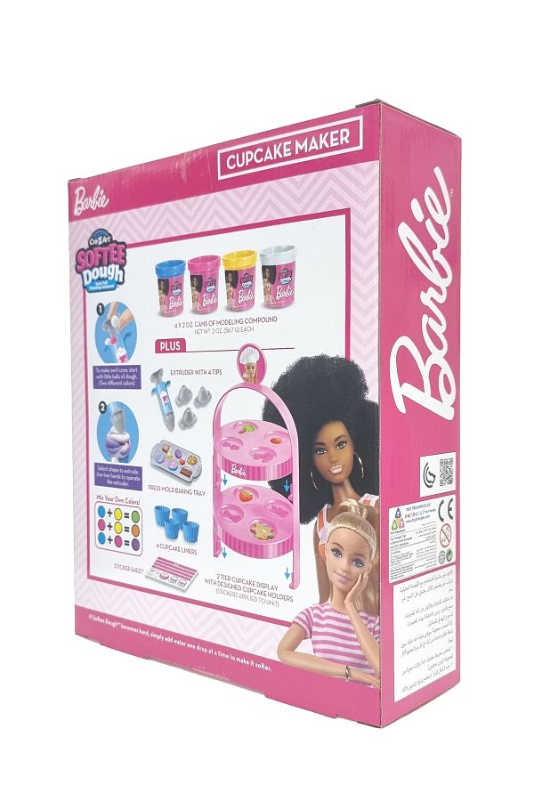 Barbie cupcake maker best sale