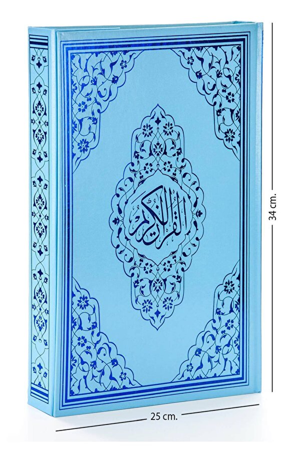 Ayfa Basın Yayın Kuranı Kerim - Sade Arapça - Cami Boy - Sesli - Mavi Renk - Bilgisayar Hatlı