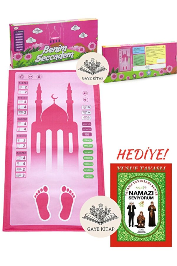 Ayfa Basın Yayın Benim Seccadem Çocuklar İçin 7 Dilde Sesli Konuşan Namaz Kıldıran Seccade Pembe (HEDİYELİ!)