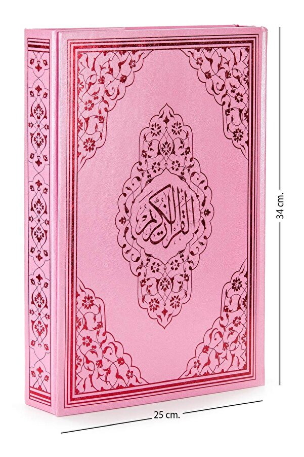 Ayfa Basın Yayın Kuranı Kerim - Sade Arapça - Cami Boy - Sesli - Pembe Renk - Bilgisayar Hatlı