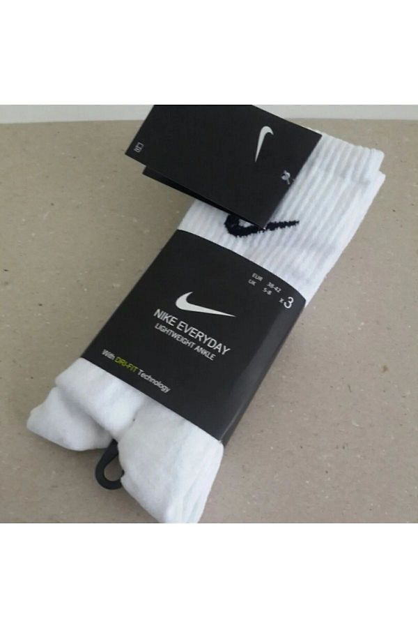 Nike White 3 Piece Cushioned Towel Socks Set Long Socks Trendyol