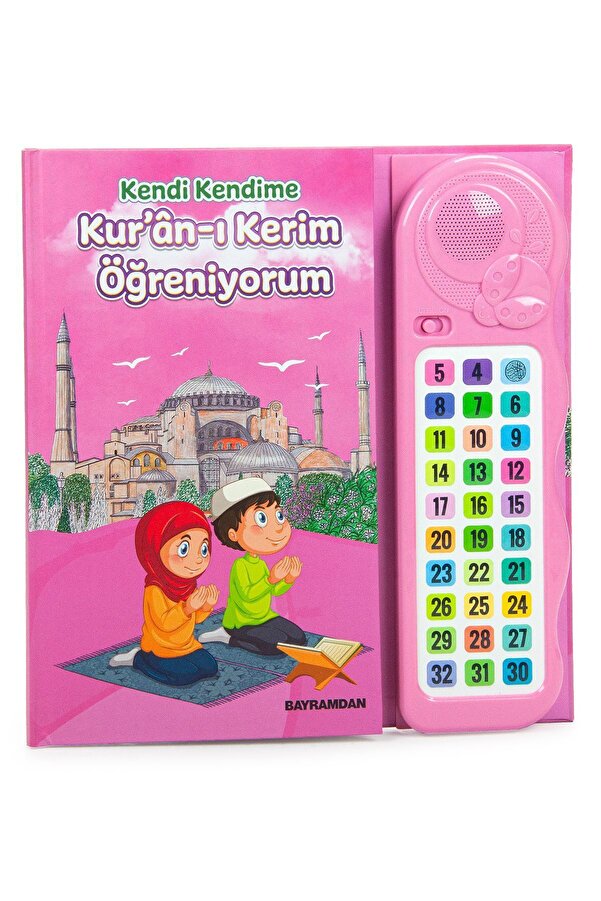 ihvan online Sesli Elif Ba Kuranı Kerim Öğreten Cihaz Seti Kitaplı Pembe