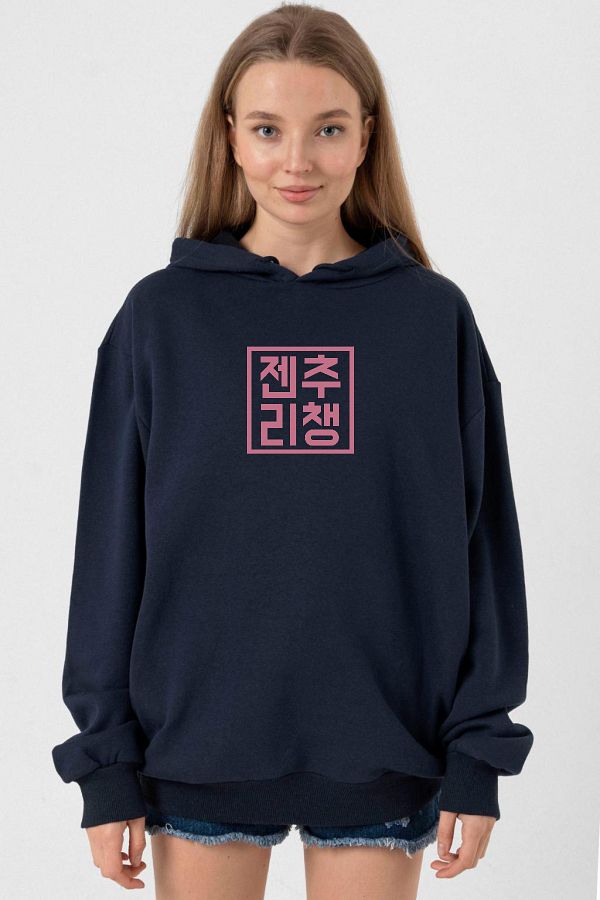Hangul hoodie cheap