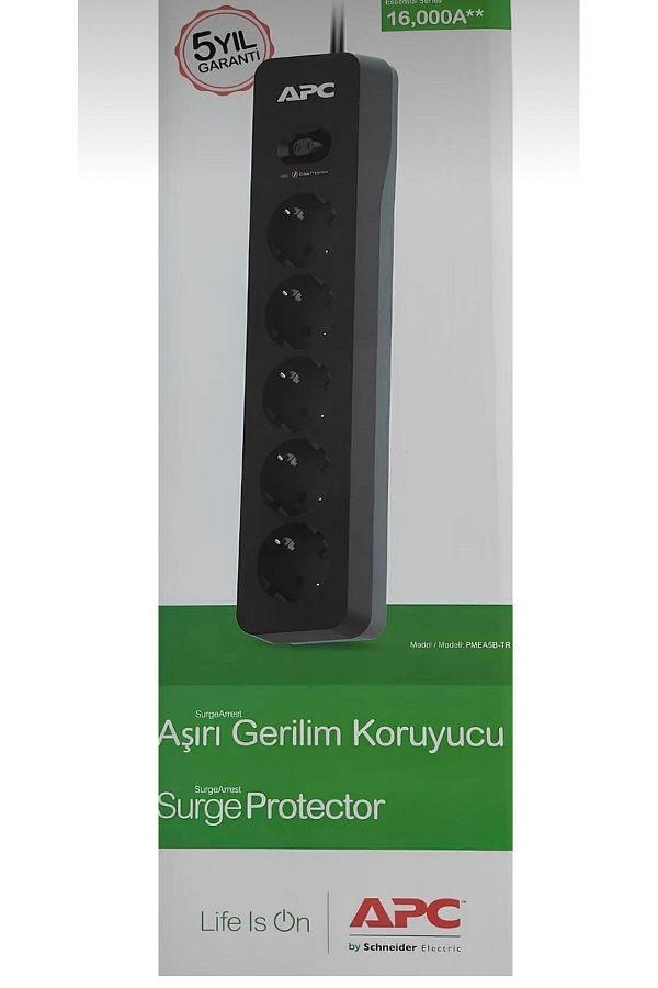 Apc-Original Apc Schneider 5-Piece Surge Protected Socket Black 1