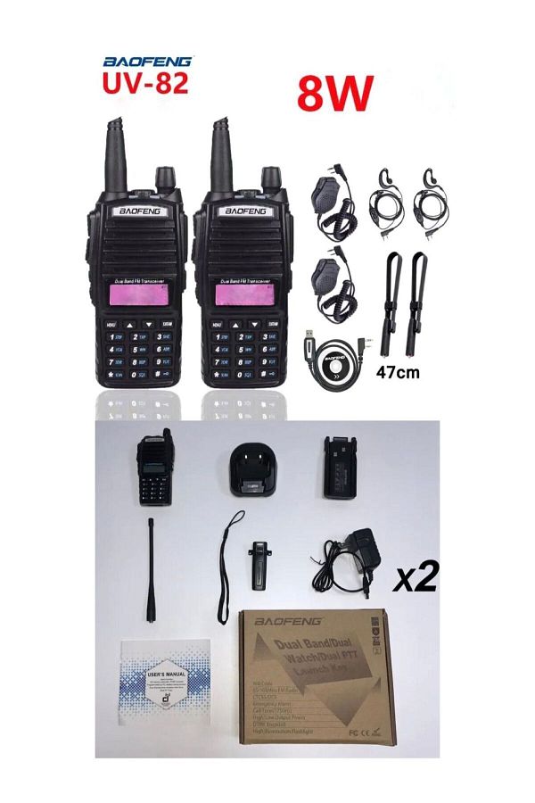 BAOFENG-Baofeng UV-82 Radio - مجموعة من 2، ميكروفون طية صدر السترة وهوائيات تكتيكية + كابل بيانات + قرص مضغوط 1