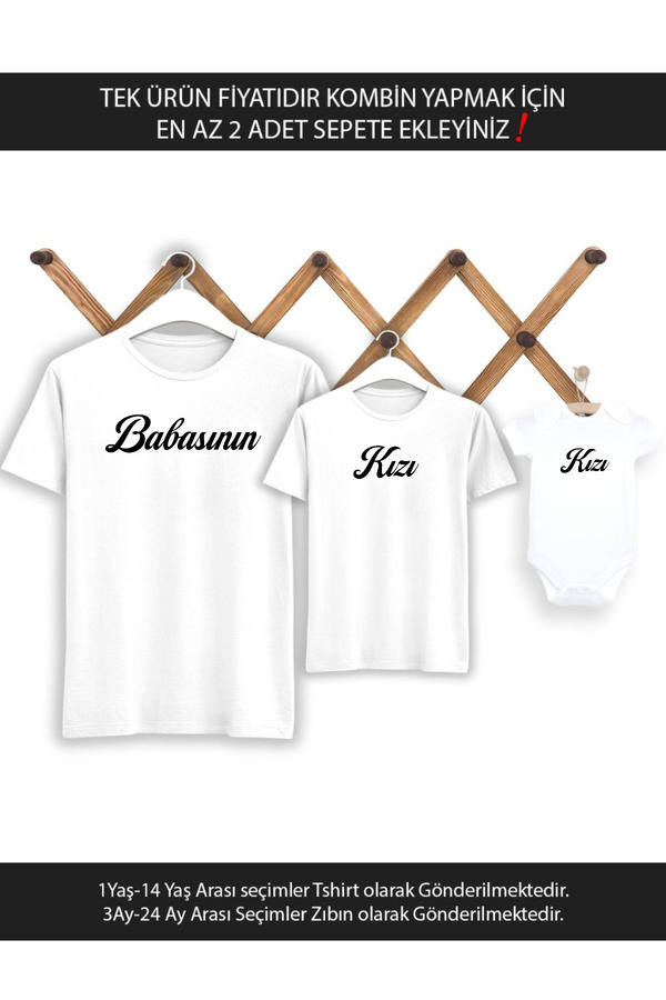 Tshirthane-Daddy's Daughter Father Son Girl (Single Product Price Do Combin, Add My Less 2 Baskets to Do) 1