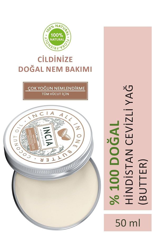 Incia-50 ml Butter Intensive Moisturizing Cream - 100% Natural, Coconut, Organic Vegan 1