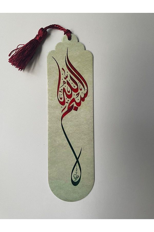 NiceandBonita-Semn de carte cu ciucuri roșu claret cu Allah scris în arabă 1