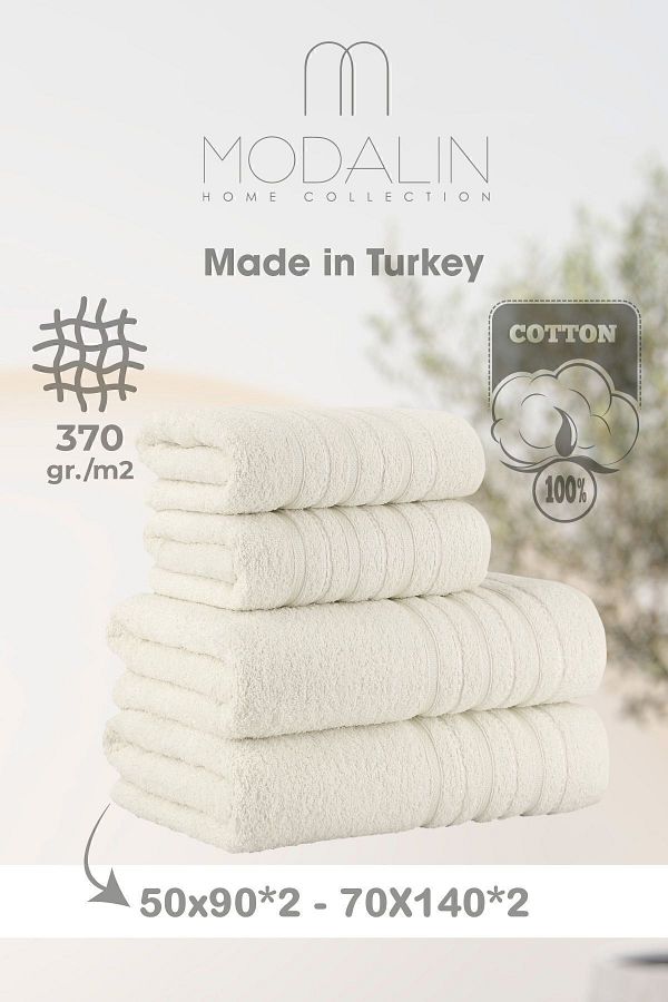 MODALİN-4dílná sada osušek Dora Cream - 70x140 1