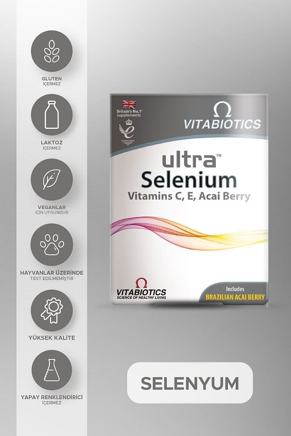 Vitabiotics-مستخلص السيلينيوم الأكاي الفائق - 30 قرصًا مكملًا غذائيًا يحتوي على فيتامين C وE وسيلينيوم 1