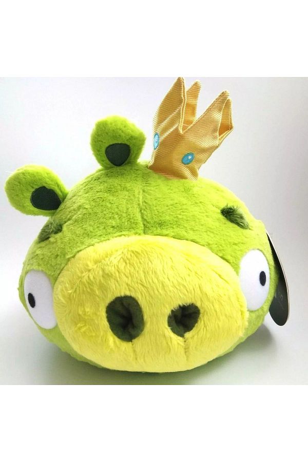 King pig plush clearance