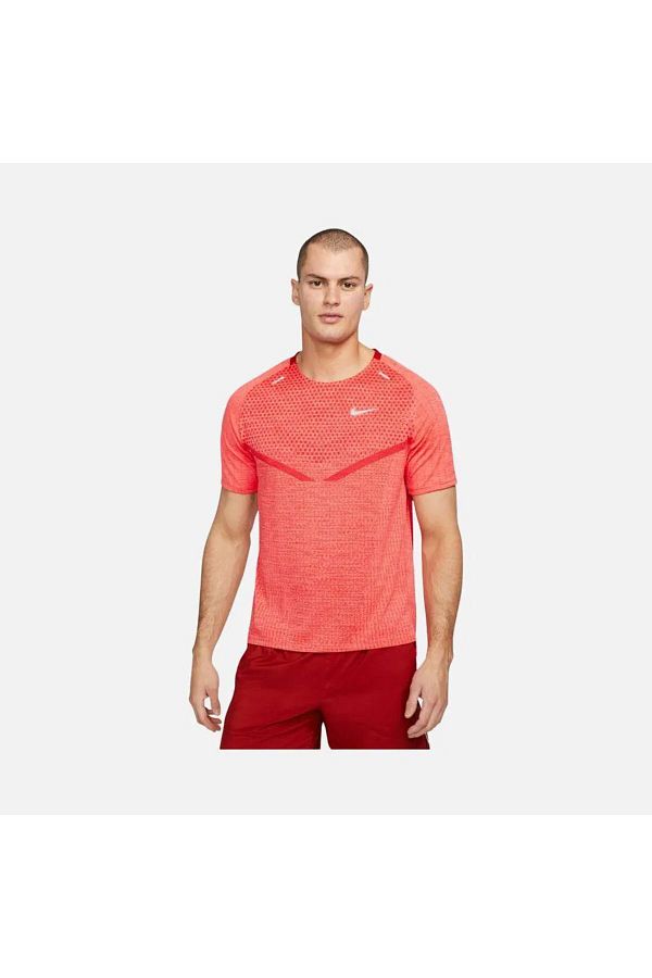 Nike Men s Ultra Running T Shirt Dri Fit ADV TechKnit Short Sleeve dm4753 623 Trendyol
