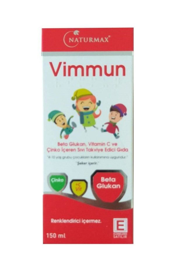 Ella Farma-شراب ناتورماكس فيمون 150 مل 1