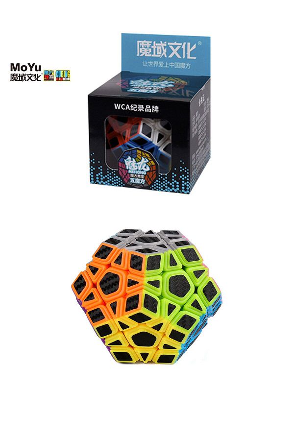 hediyecik-Moyu Meilong Megaminx Carbon Fiber Intelligence Cube Intelligence Cube Cube Speed Cube 1