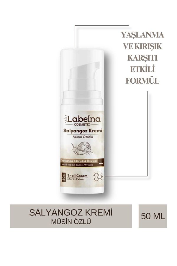 Labelna Cosmetic-كريم الحلزون 50 مل - مضاد للشيخوخة والتجاعيد 1
