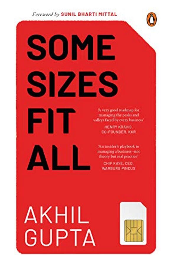 Penguin Random House-بعض المقاسات تناسب الجميع 1
