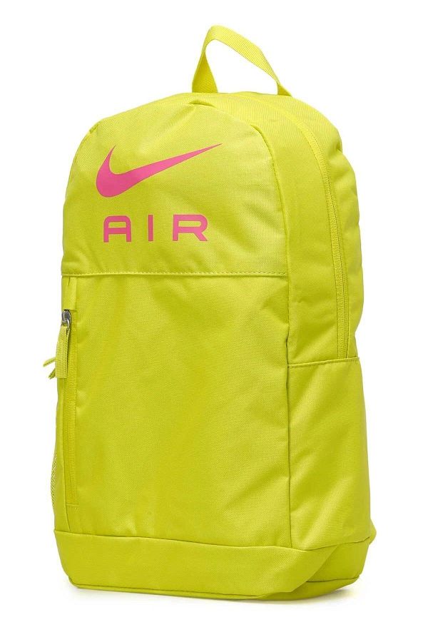 Yellow nike mesh backpack outlet