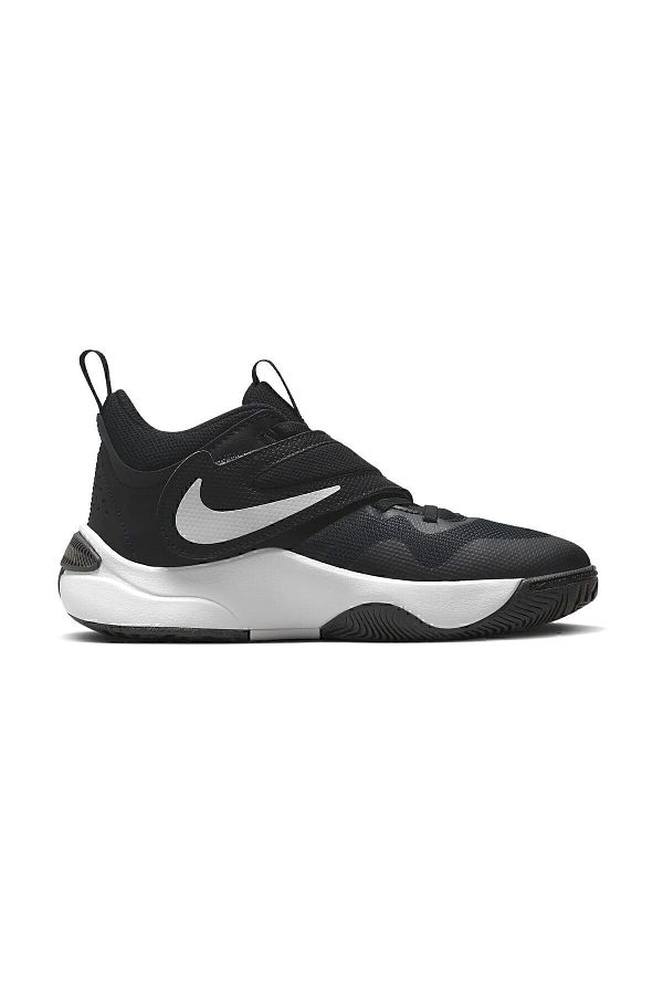 Nike Nike Team Hustle D 11 Trendyol