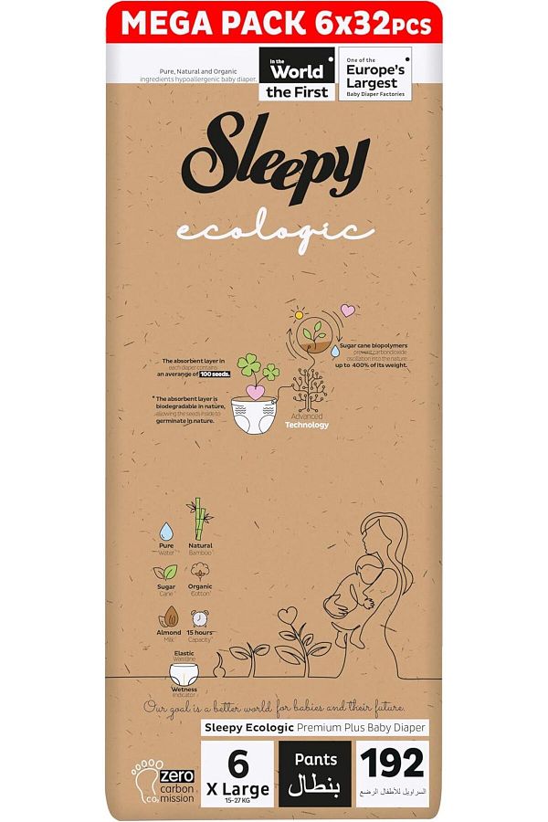Sleepy-Ecologic Pants Size 6 | 192 count | Eco-Friendly | Hypoallergenic | Absorbent | All-Natural 1