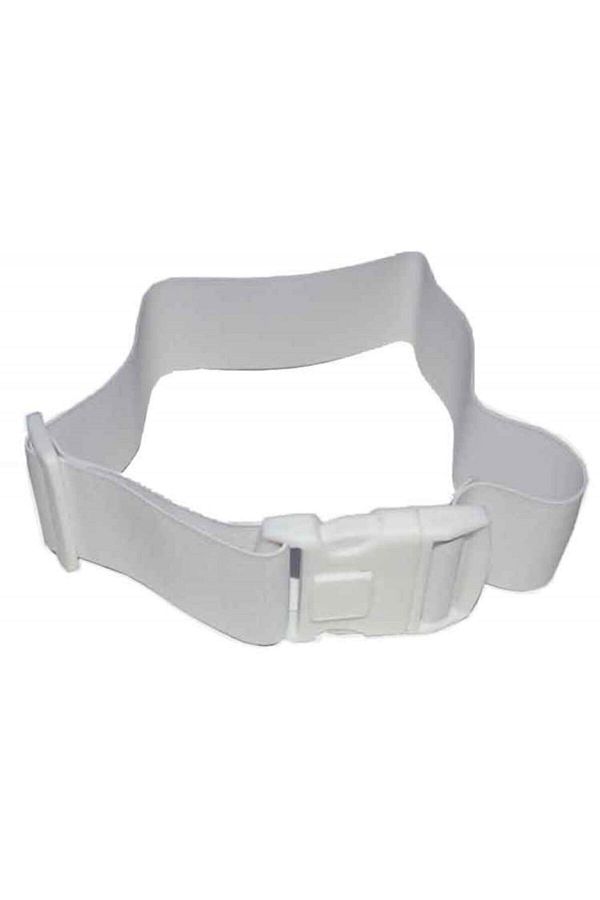 BERAT-Belt - Ihram Belt - Elastic Palaska - For Hajj And Umrah - White Color - 2 Pieces 1