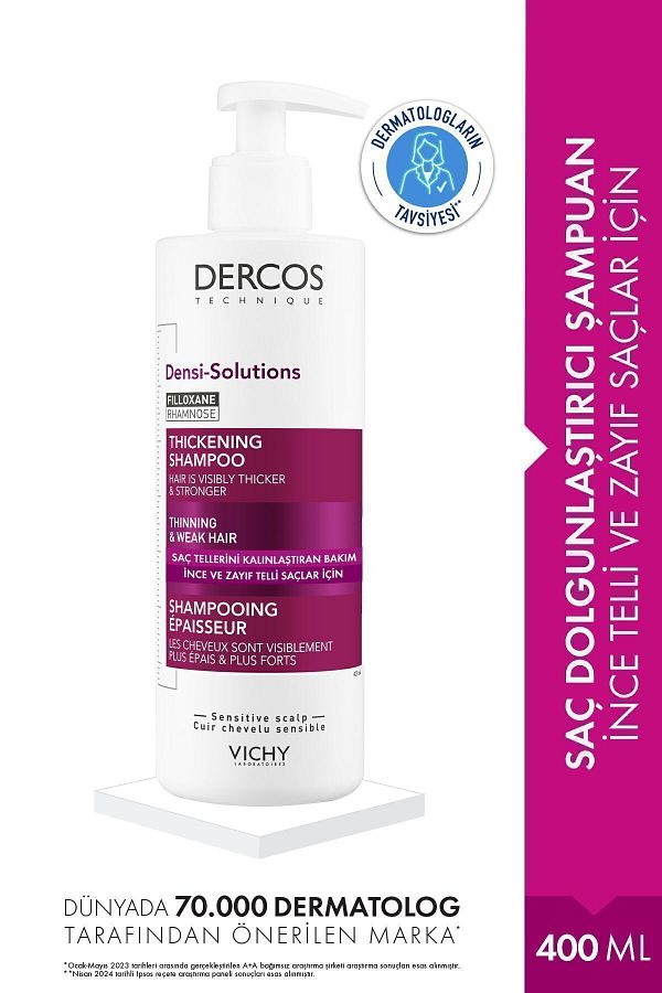 Vichy-Dercos Densi-Solution 400 مل - شامبو للشعر الرقيق والضعيف 1