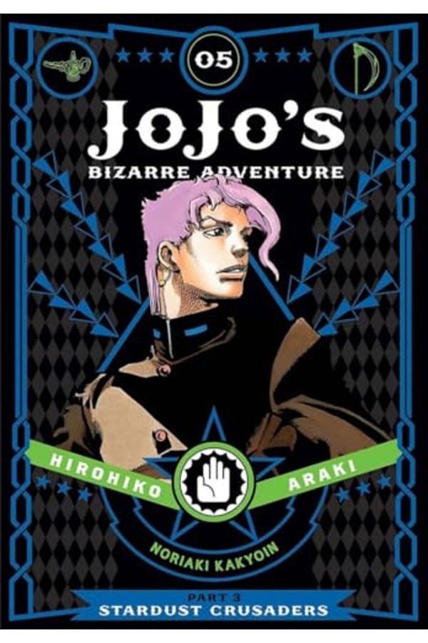 Harper Collins-Jojos Bizarre Adventure Part 3 Stardust Crusaders Vol 5 1