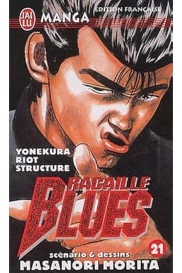 UD Union Distribution-Racaille Blues Tome 21 Yonekura Riot Structure 1