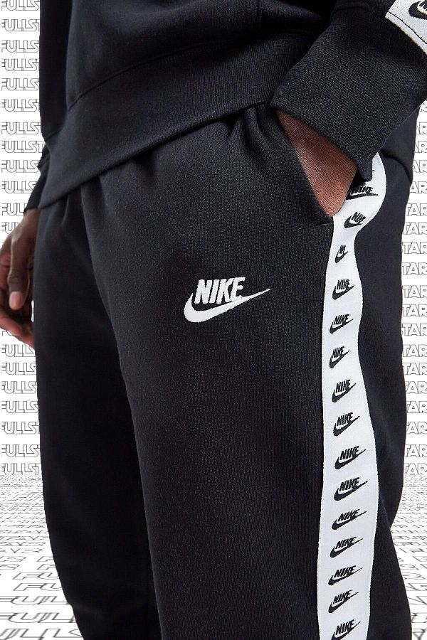 Nike gel tape cuffed tracksuit top
