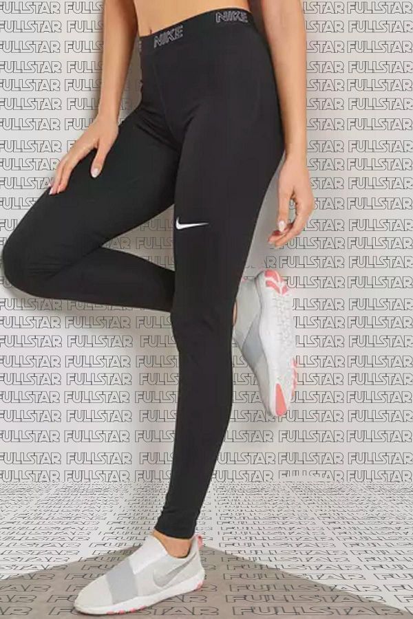 Nike victory baselayer tights top
