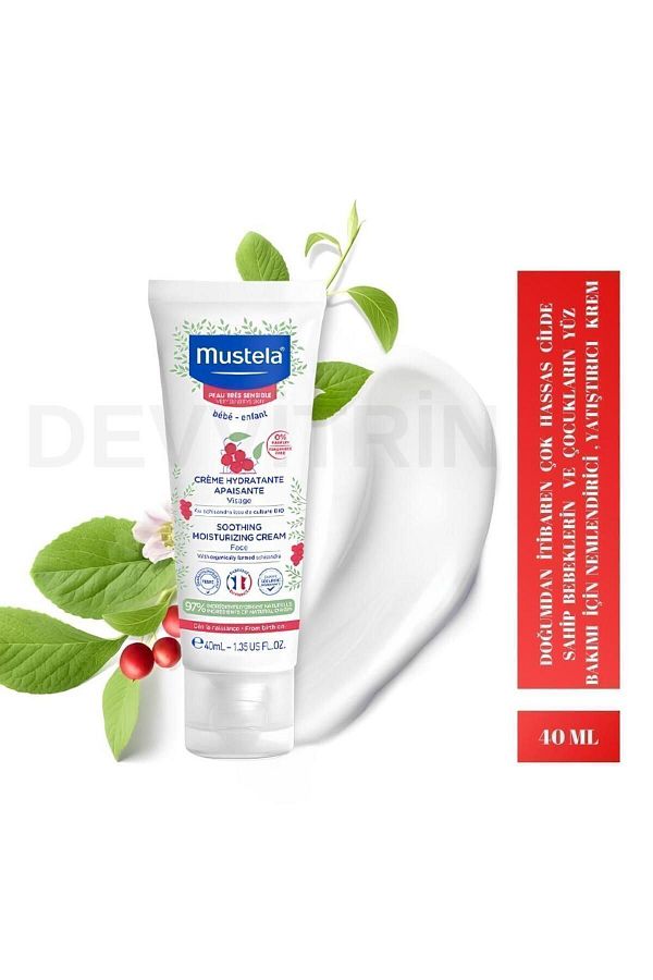 Mustela-40 ml Soothing Moisturizing Moisturizing Face Cream - For Very Sensitive Skin 1