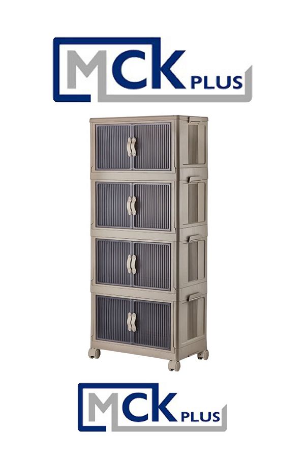 MCK Plus-4-Tier Portable Storage and Storage Cabinet - Brown Cloth Set, Multi-Purpose Use 1