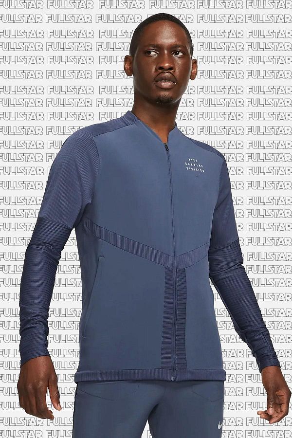 Nike Run Division Mens Run Jacket Reflective Blue Men s Running Jacket Trendyol