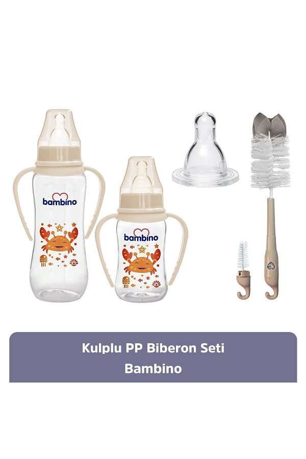 Bambino-Pp Handled Baby Bottle Set 1
