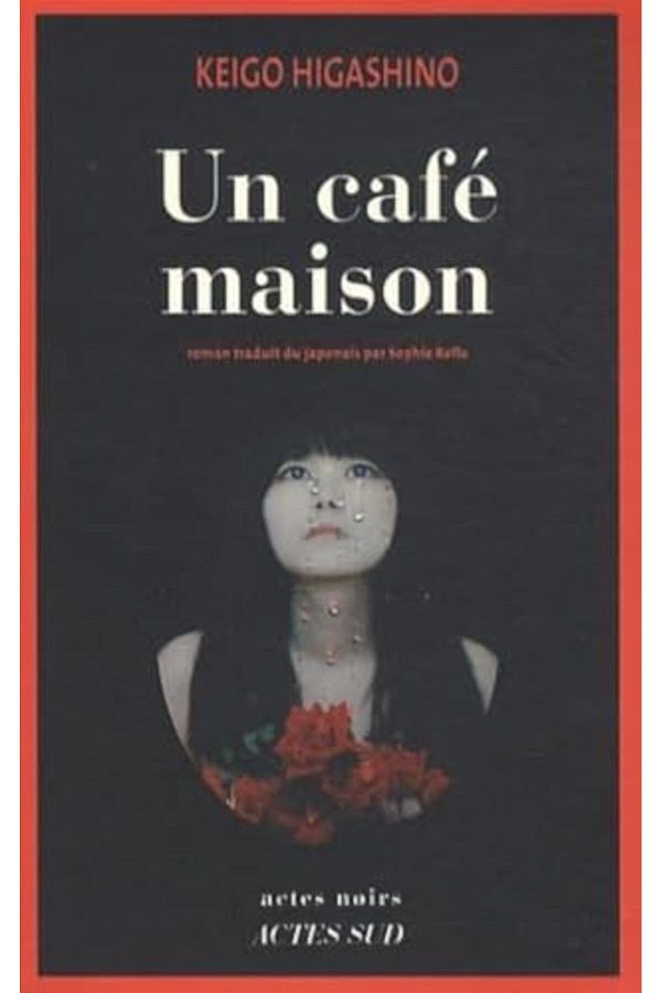 UD Union Distribution-Un Caf Maison 1