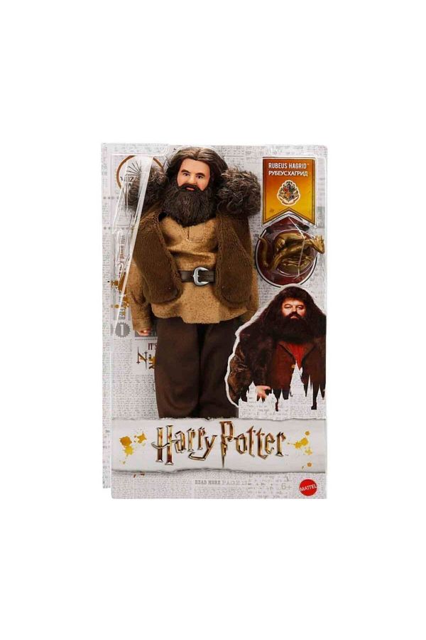 Hagrid mattel doll 2025