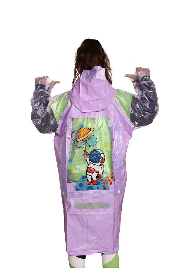 Snapdeal raincoat clearance