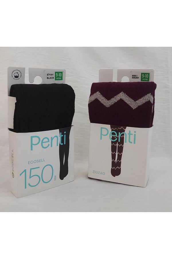 Penti-Set de 2 chiloți pentru copii 1
