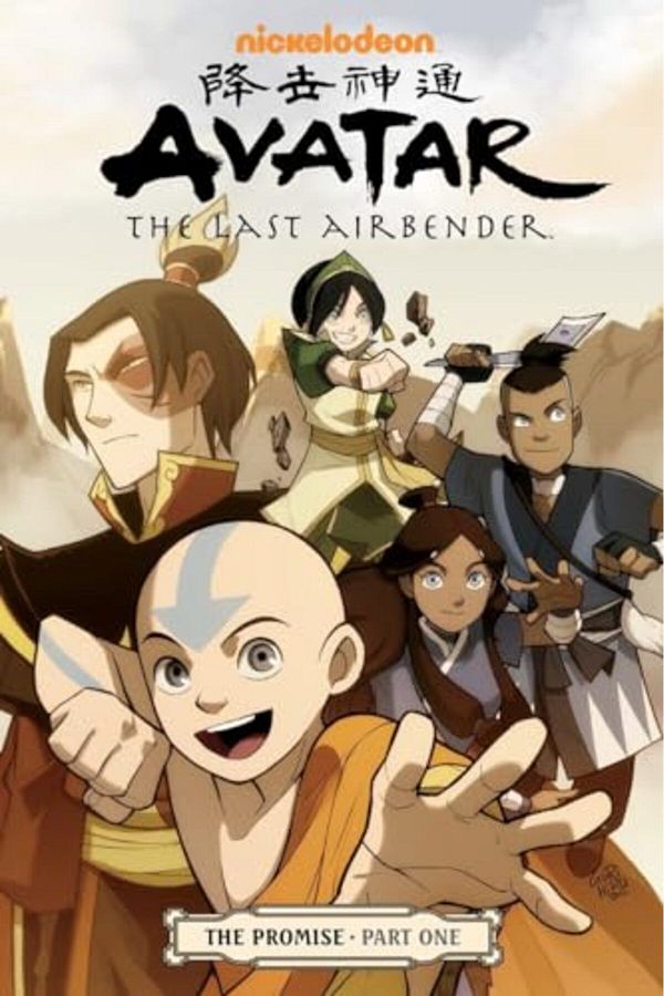 Penguin Random House-Avatar The Last Airbender The Promise Part 1 1
