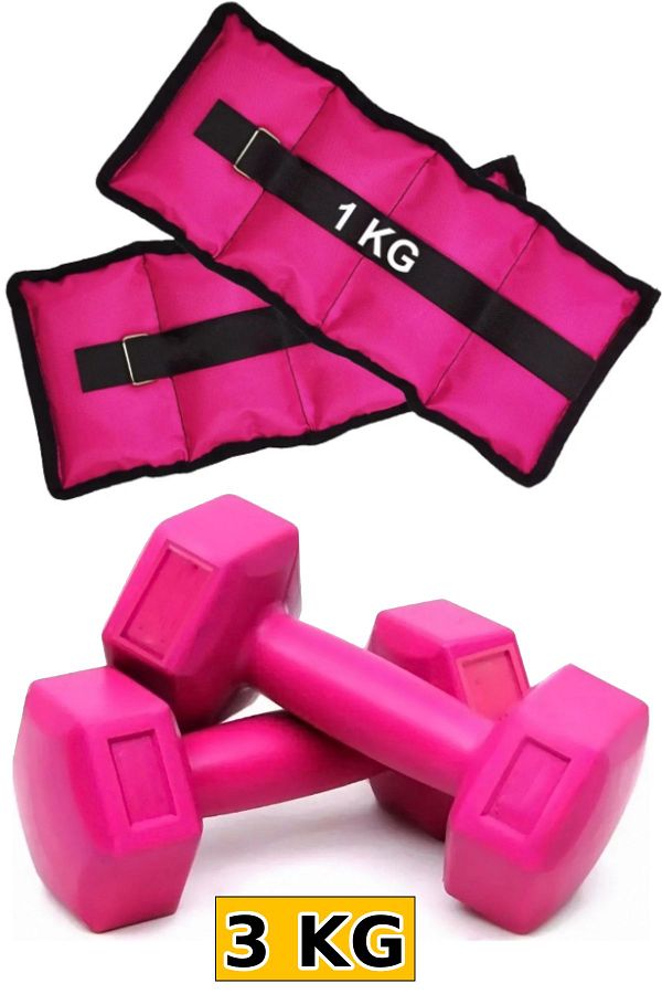 Jet 3 kg Dumbbell and 1 kg Hand Foot Weight Sandbag Weight Set Delux Quality Pink Trendyol